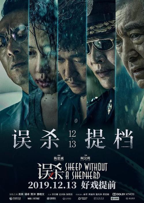 西安房产证加名字去哪里